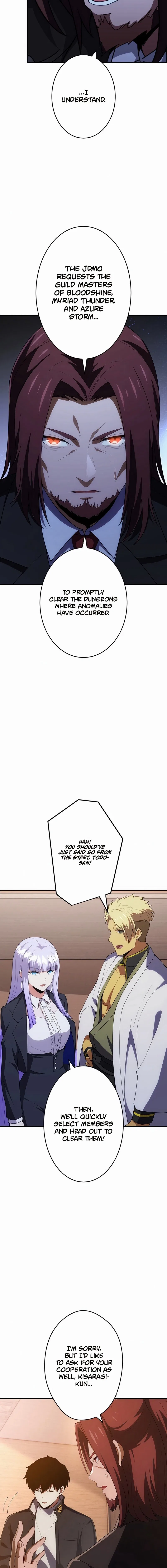 God-Slaying Copycat Chapter 45 – Page 14
