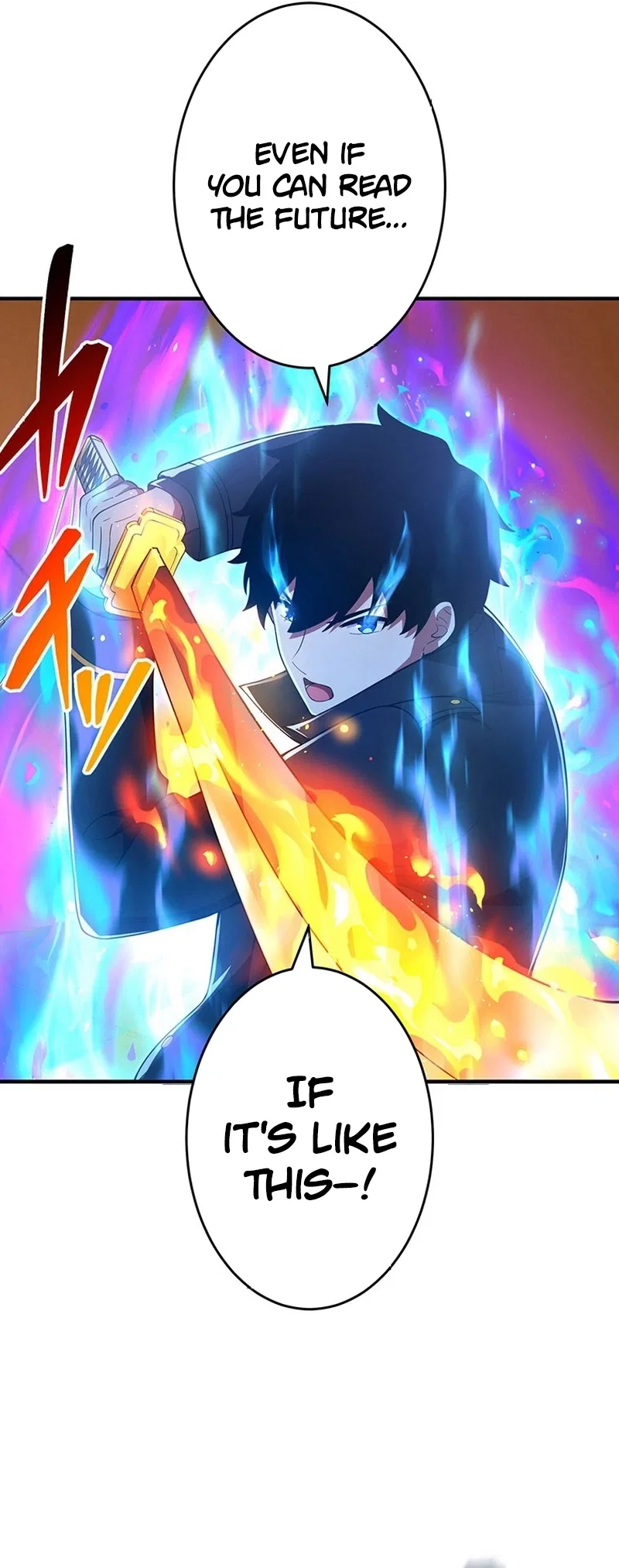God-Slaying Copycat Chapter 44 – Page 30
