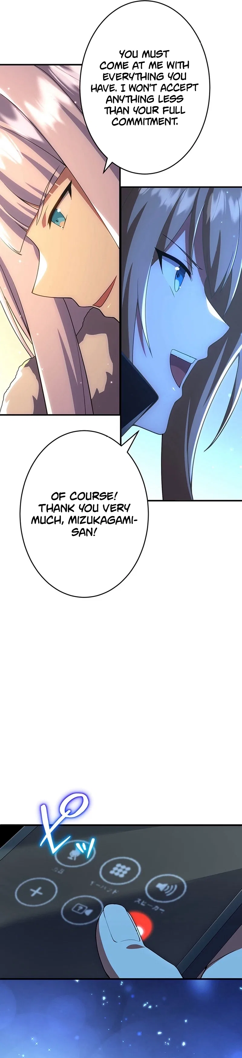 God-Slaying Copycat Chapter 42 – Page 29