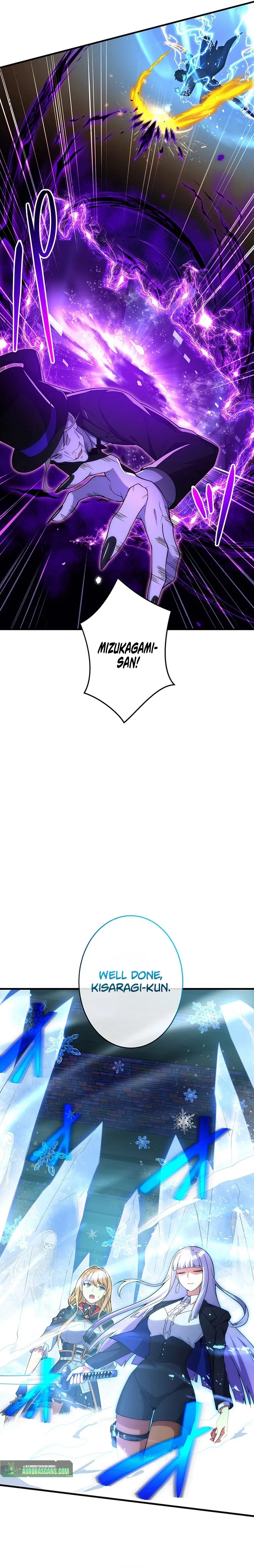 God-Slaying Copycat Chapter 41 – Page 20