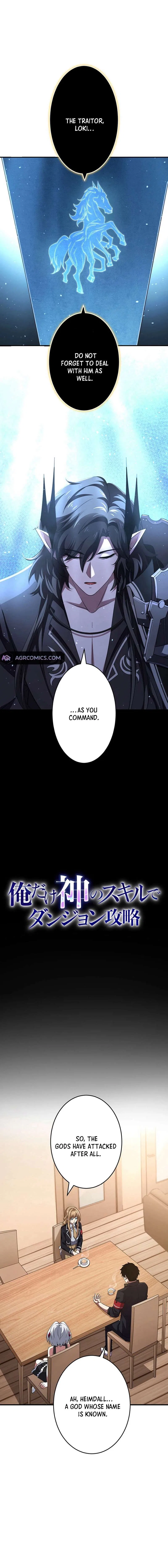 God-Slaying Copycat Chapter 40 – Page 3