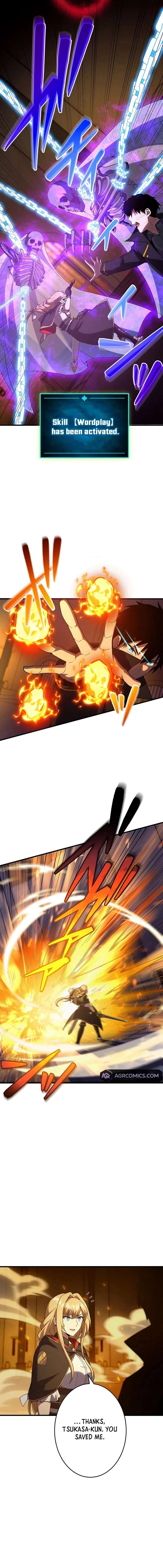 God-Slaying Copycat Chapter 40 – Page 17