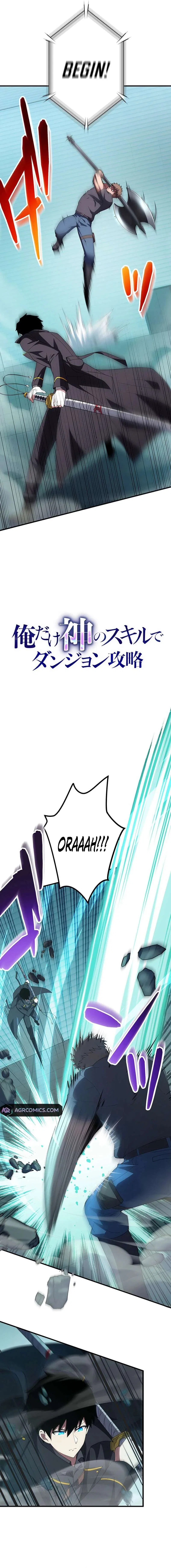 God-Slaying Copycat Chapter 35 – Page 3