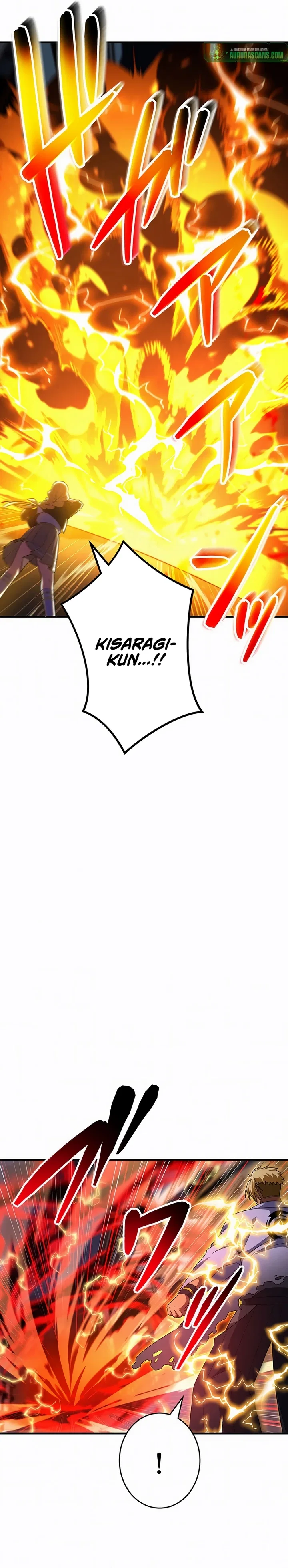 God-Slaying Copycat Chapter 33 – Page 27