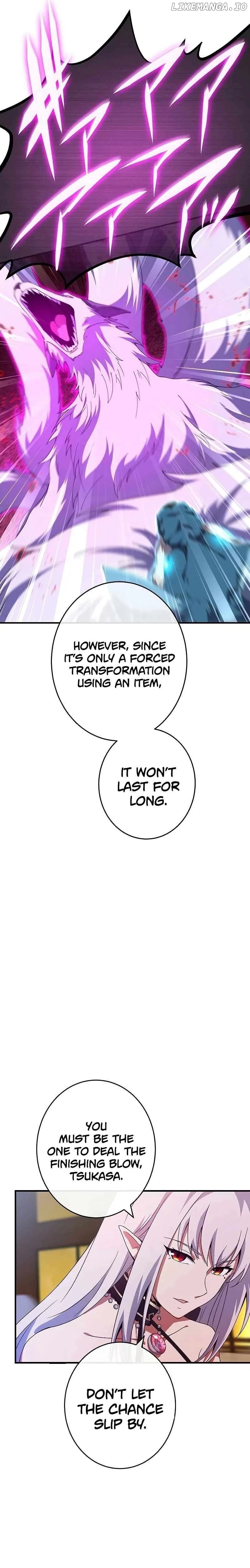 God-Slaying Copycat Chapter 27 – Page 10