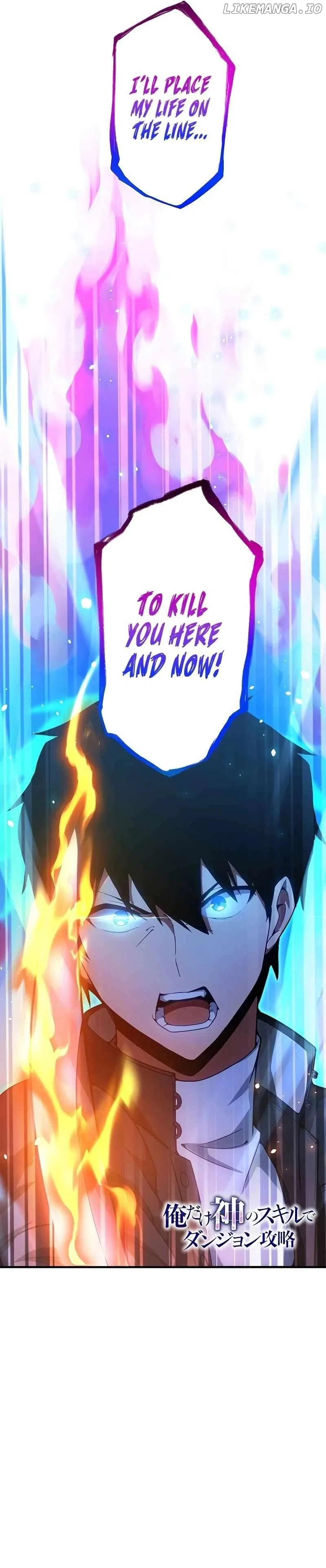 God-Slaying Copycat Chapter 26 – Page 2