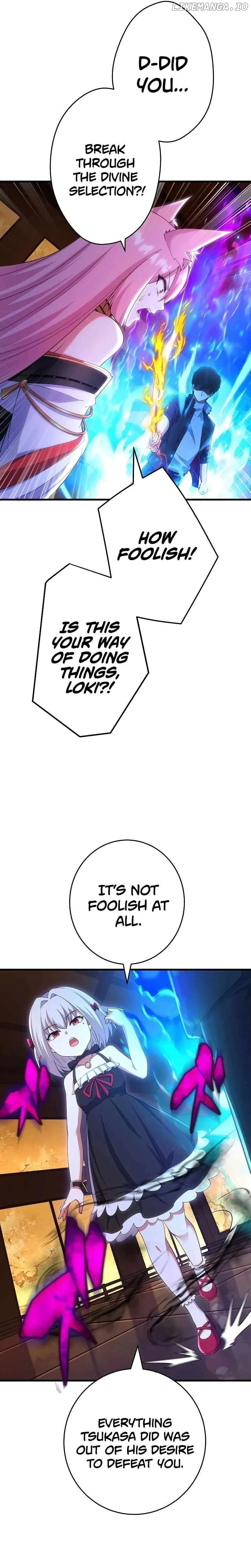 God-Slaying Copycat Chapter 26 – Page 3