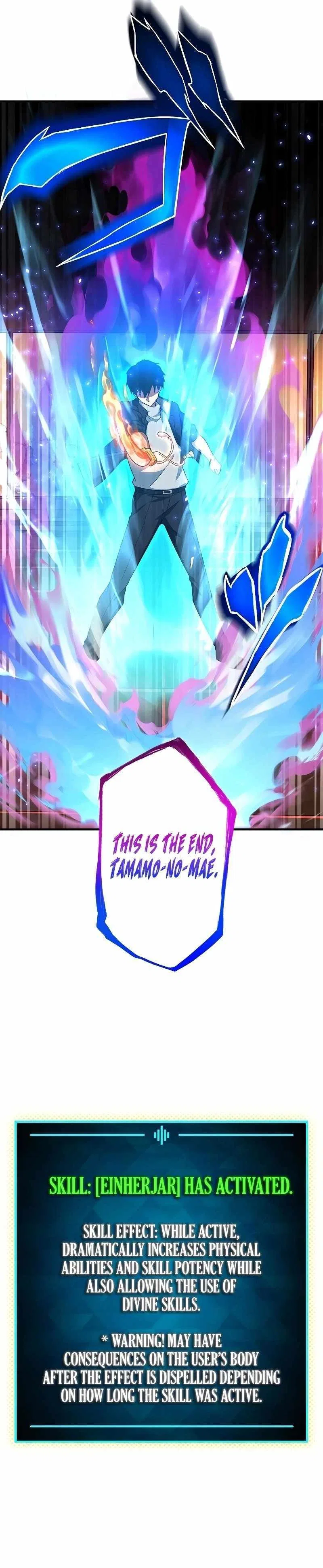 God-Slaying Copycat Chapter 25 – Page 40