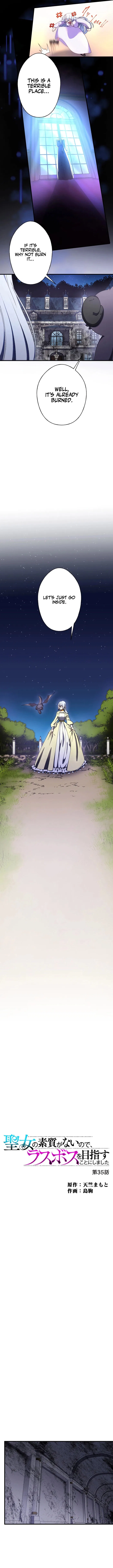 I Don’t Have The Qualities to be a Saint, So I Decided to Aim to be The Last Boss! Chapter 35 – Page 2