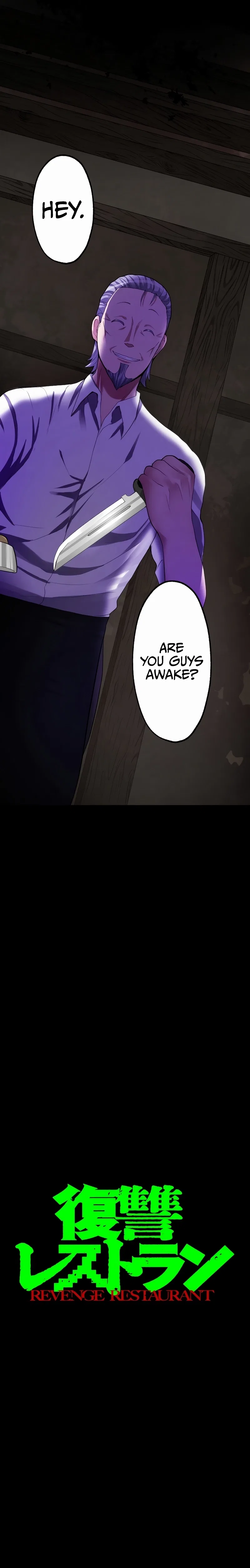Fukushuu Restaurant Chapter 20 – Page 5