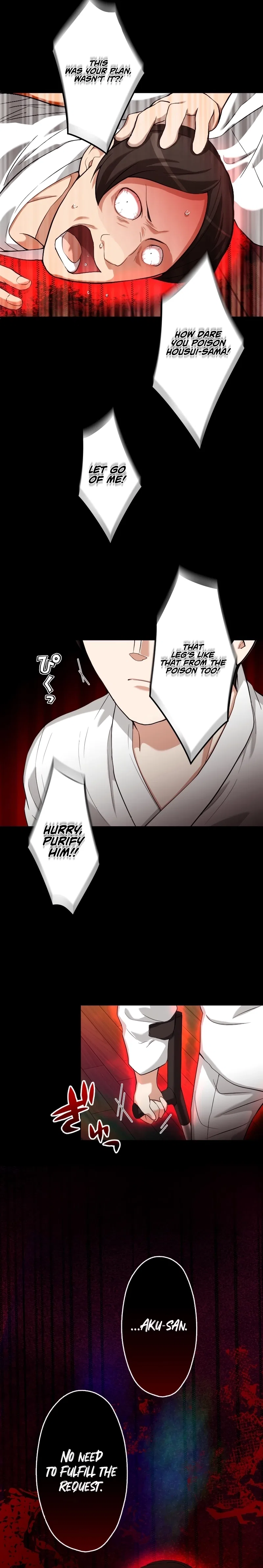 Fukushuu Restaurant Chapter 18 – Page 7
