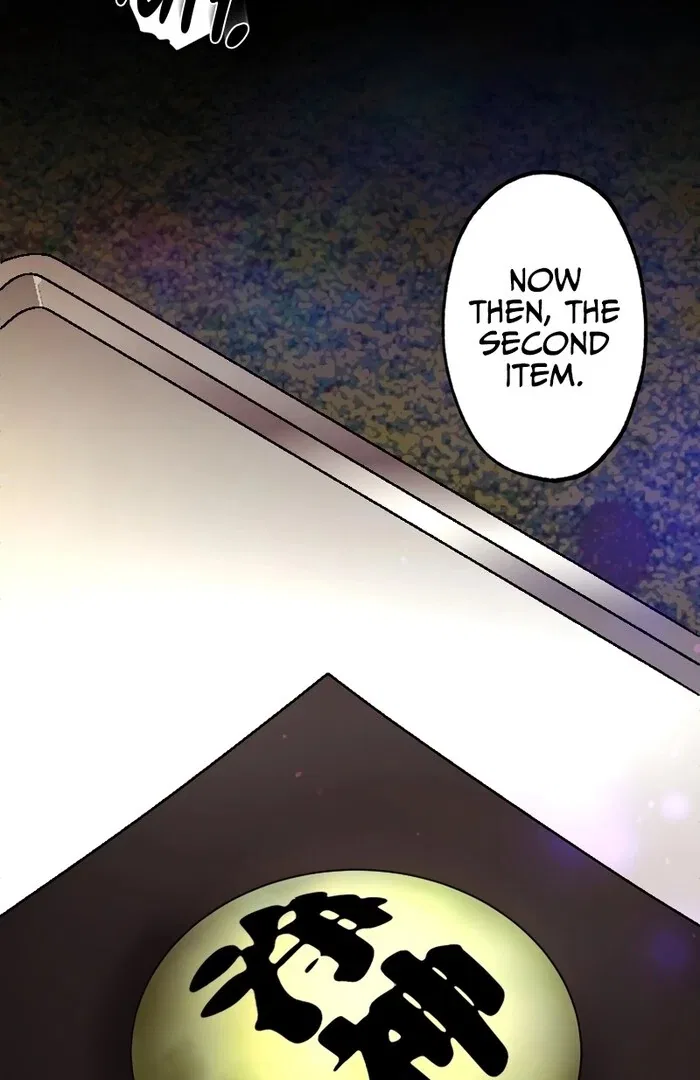 Fukushuu Restaurant Chapter 17 – Page 46