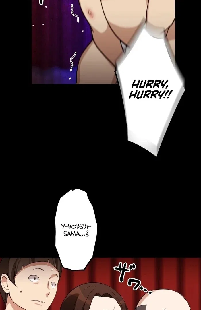 Fukushuu Restaurant Chapter 17 – Page 71