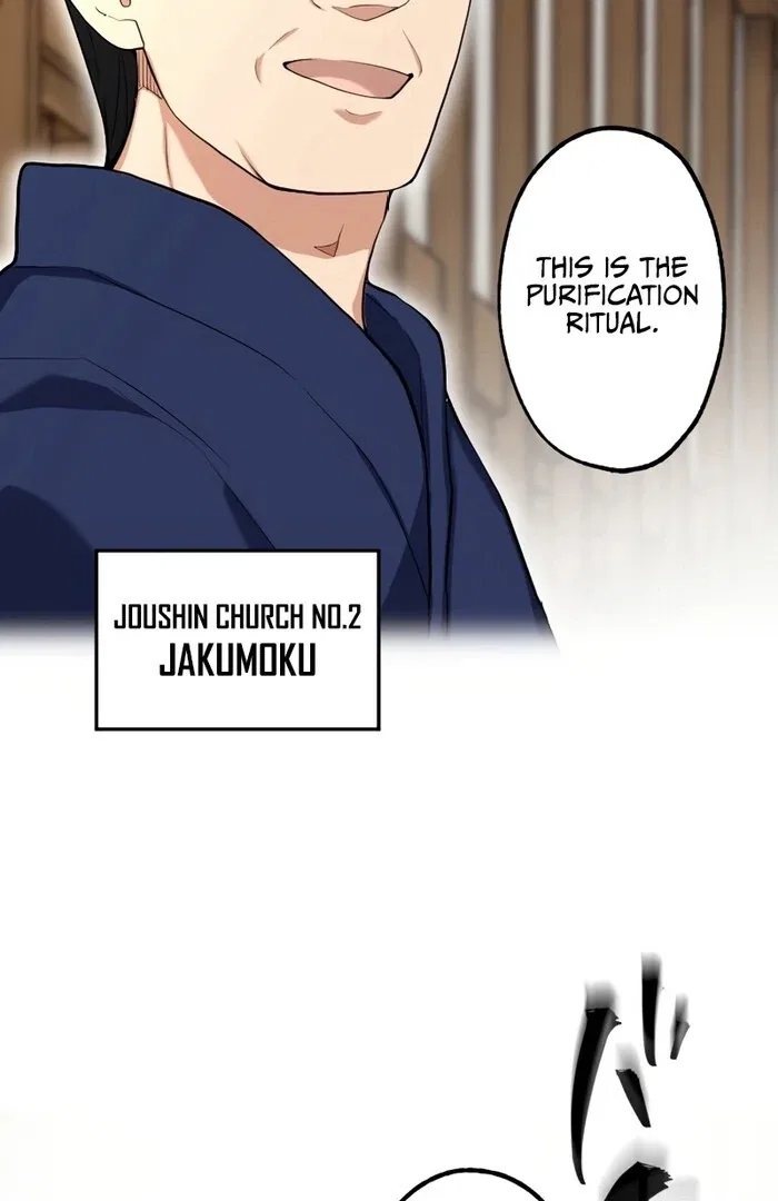 Fukushuu Restaurant Chapter 16 – Page 24