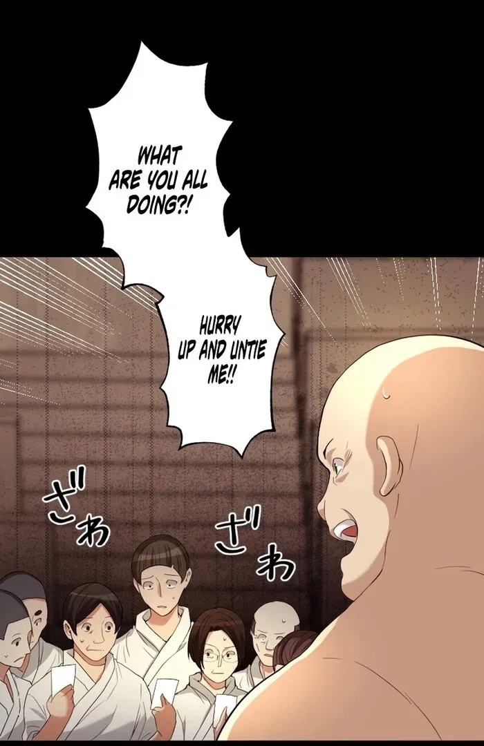 Fukushuu Restaurant Chapter 16 – Page 71