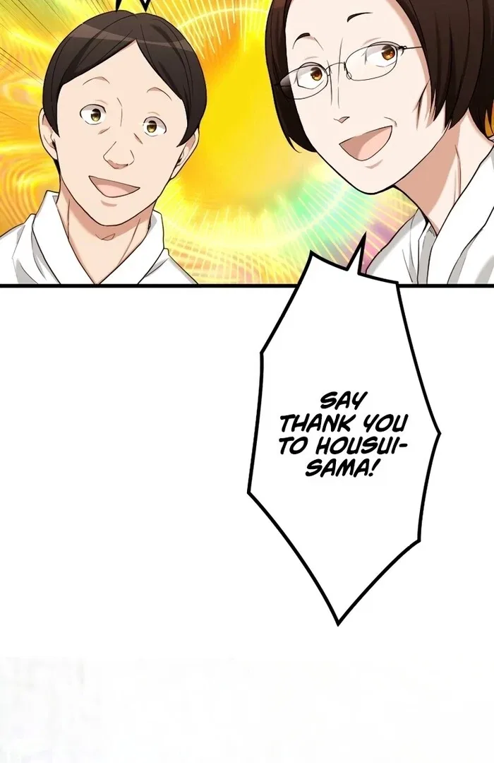 Fukushuu Restaurant Chapter 15 – Page 6