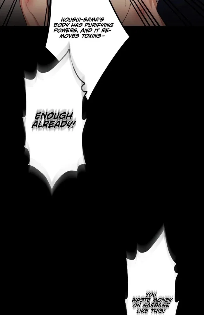 Fukushuu Restaurant Chapter 15 – Page 52