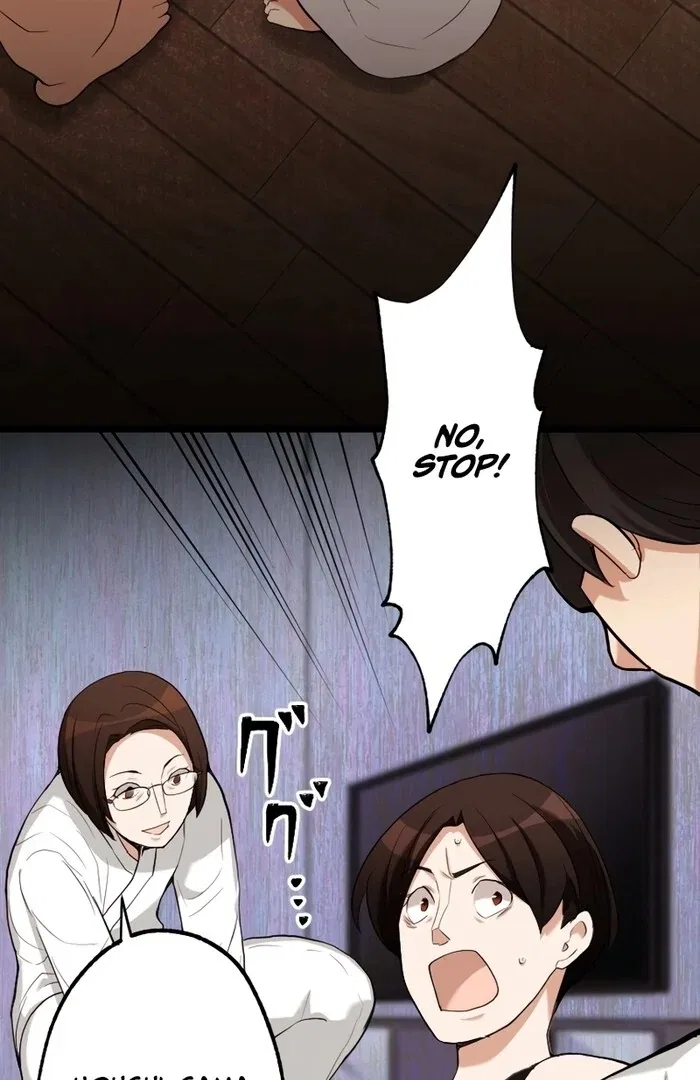 Fukushuu Restaurant Chapter 15 – Page 77