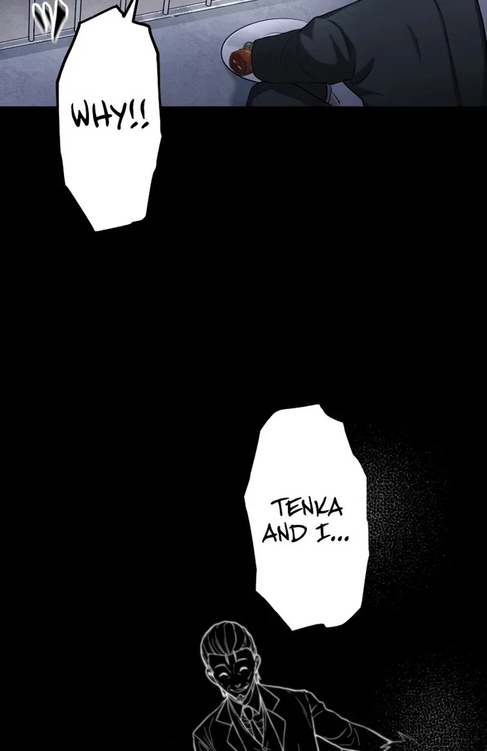 Fukushuu Restaurant Chapter 14 – Page 26