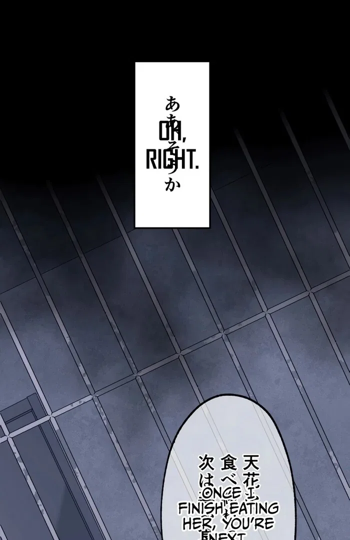 Fukushuu Restaurant Chapter 14 – Page 35