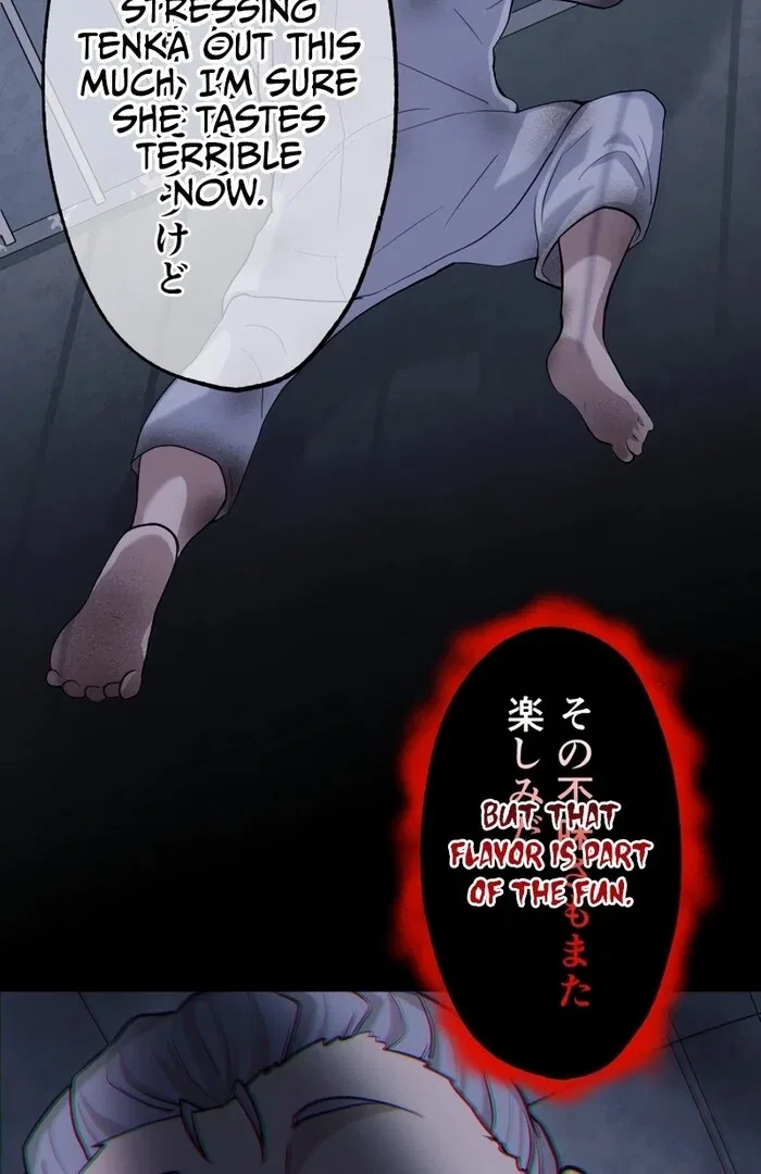 Fukushuu Restaurant Chapter 14 – Page 37