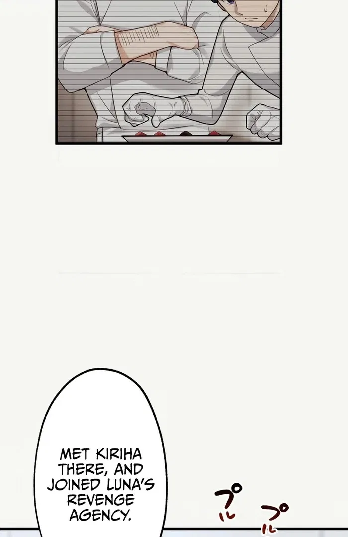 Fukushuu Restaurant Chapter 14 – Page 79