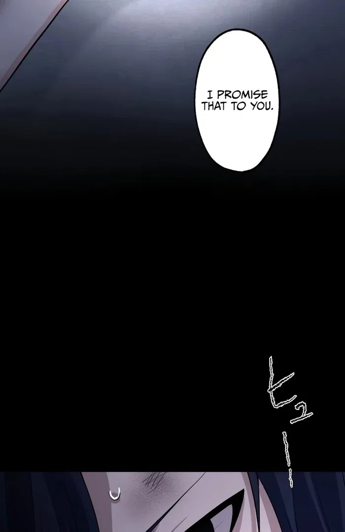 Fukushuu Restaurant Chapter 13 – Page 88
