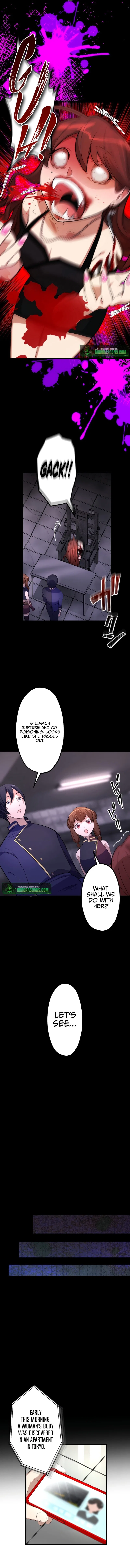 Fukushuu Restaurant Chapter 5 – Page 11