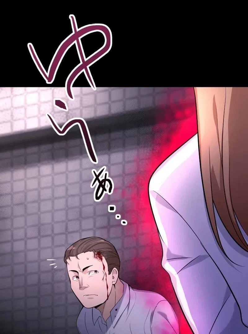 Fukushuu Restaurant Chapter 2 – Page 122