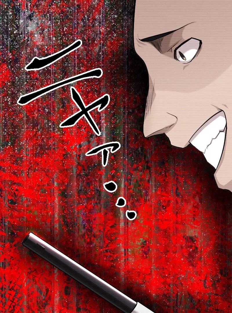 Fukushuu Restaurant Chapter 2 – Page 151