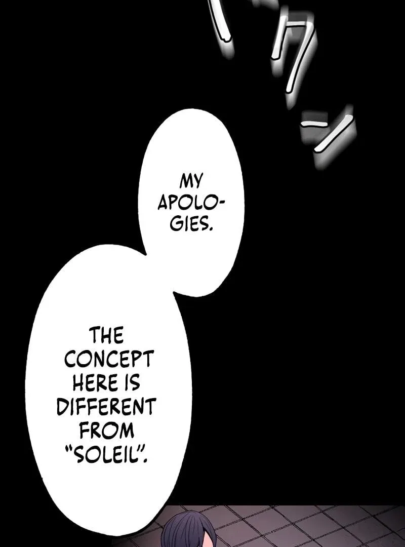 Fukushuu Restaurant Chapter 1 – Page 121