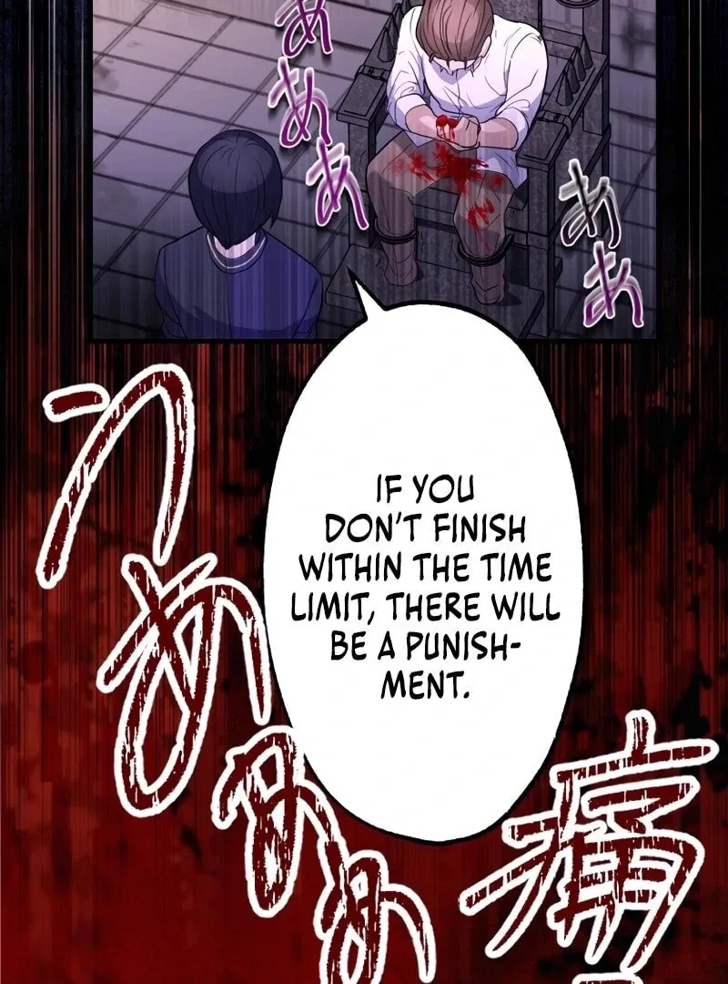Fukushuu Restaurant Chapter 1 – Page 185