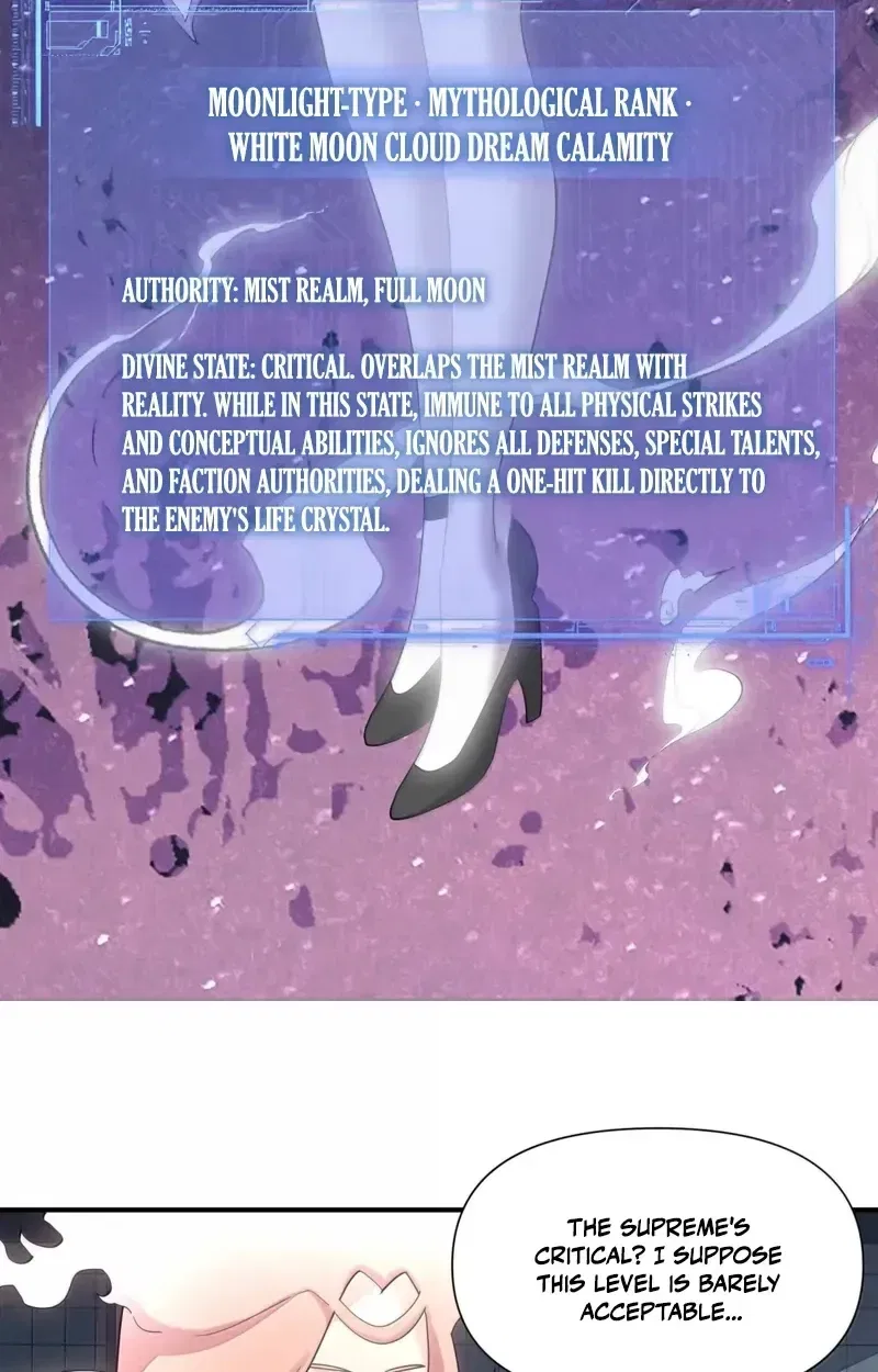 I Look Too Much Like The Boss And The World Actually Believes It Chapter 139 – Page 54