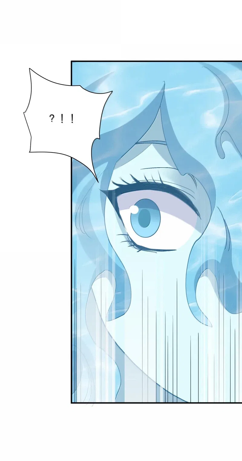 I Look Too Much Like The Boss And The World Actually Believes It Chapter 137 – Page 4