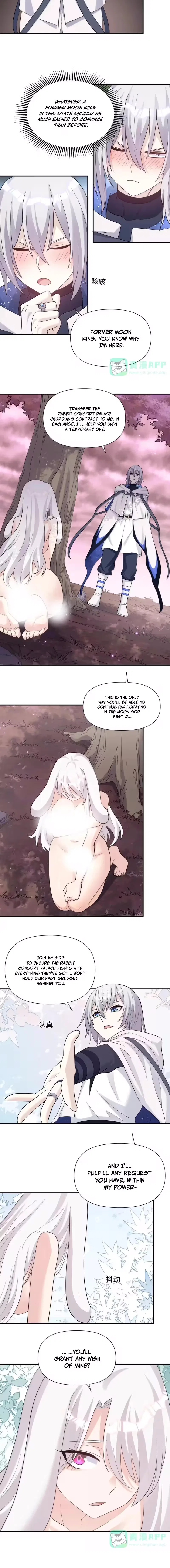 I Look Too Much Like The Boss And The World Actually Believes It Chapter 125 – Page 4