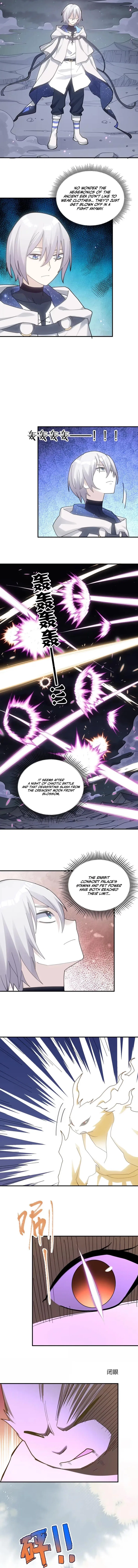 I Look Too Much Like The Boss And The World Actually Believes It Chapter 119 – Page 5