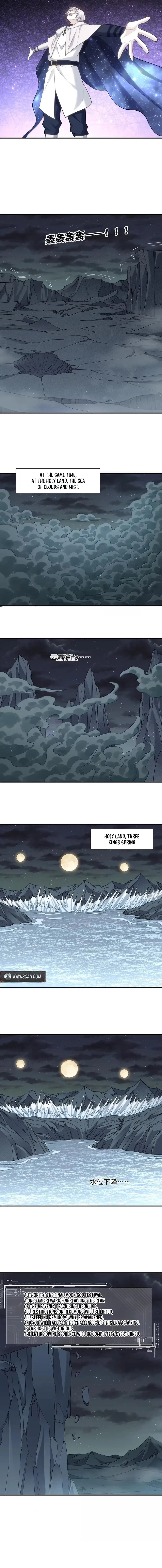 I Look Too Much Like The Boss And The World Actually Believes It Chapter 119 – Page 7