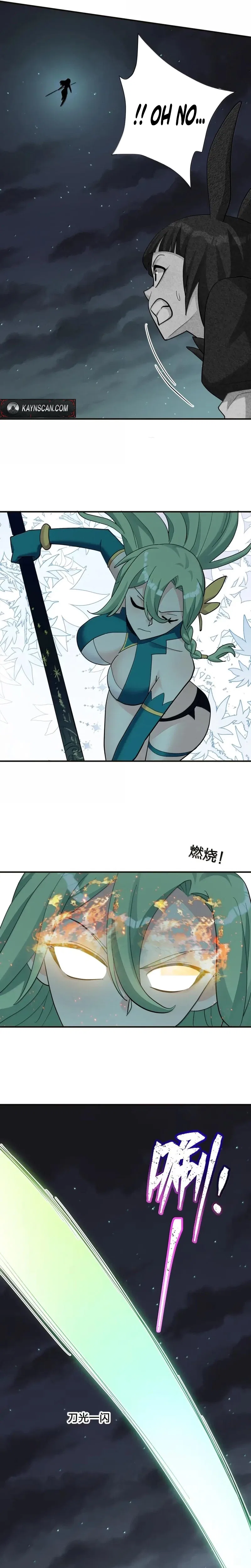 I Look Too Much Like The Boss And The World Actually Believes It Chapter 118 – Page 3