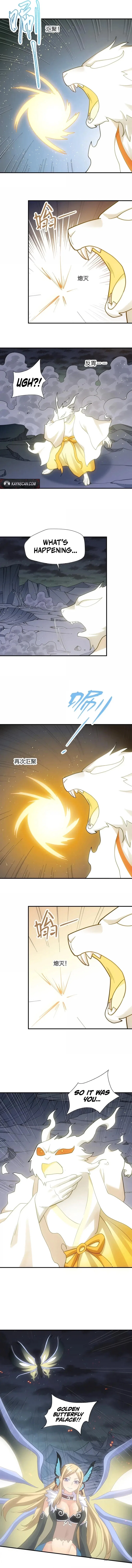 I Look Too Much Like The Boss And The World Actually Believes It Chapter 117 – Page 7