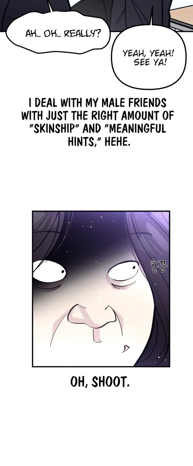The One in My Class Chapter 19 – Page 8