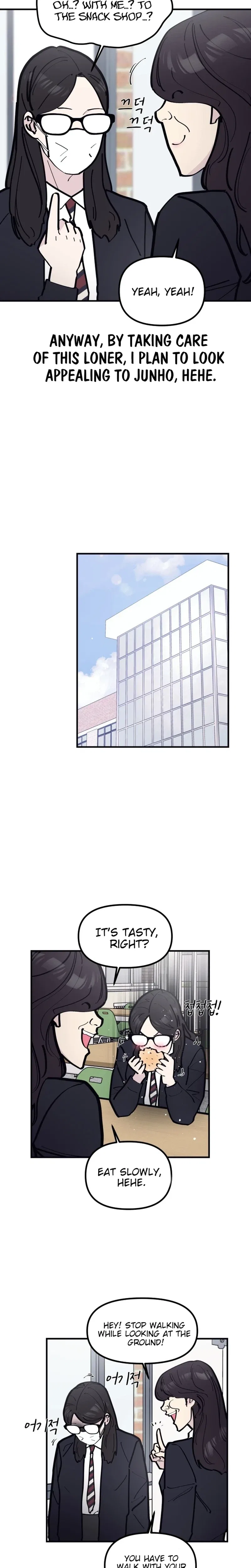 The One in My Class Chapter 19 – Page 22