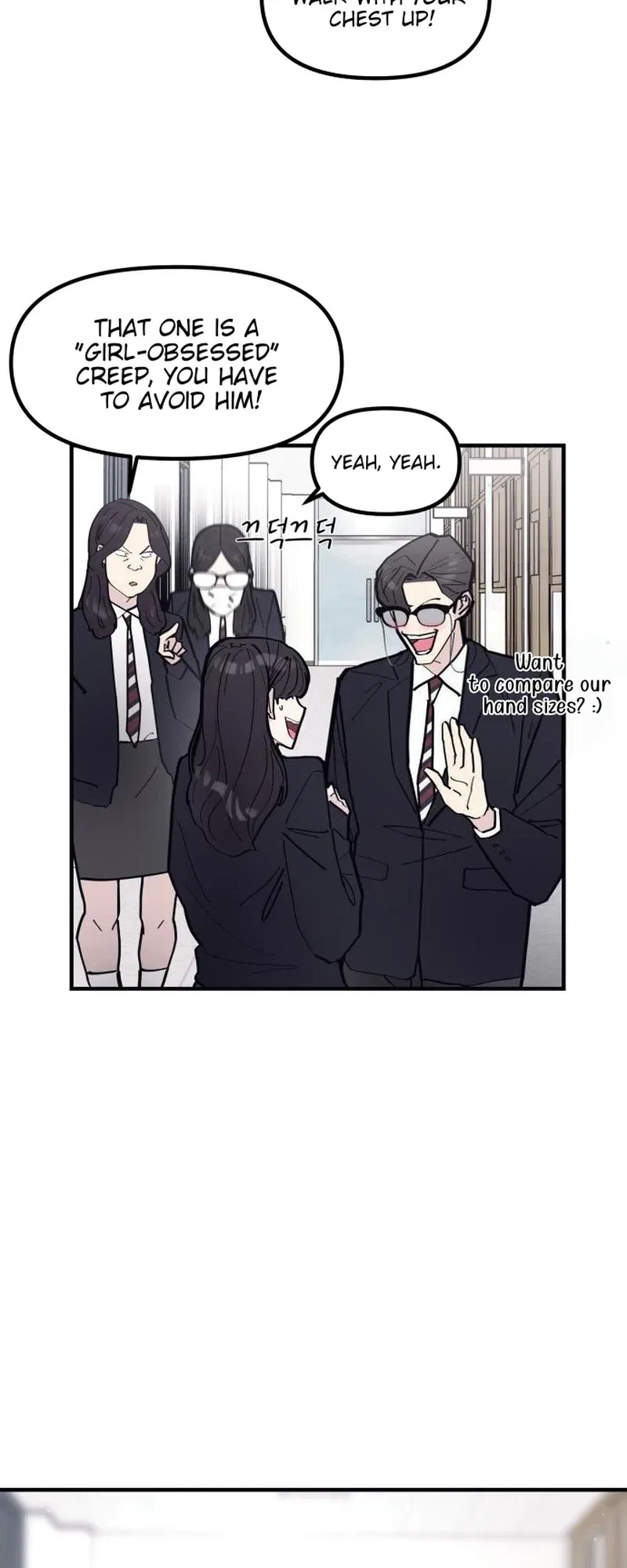 The One in My Class Chapter 19 – Page 23