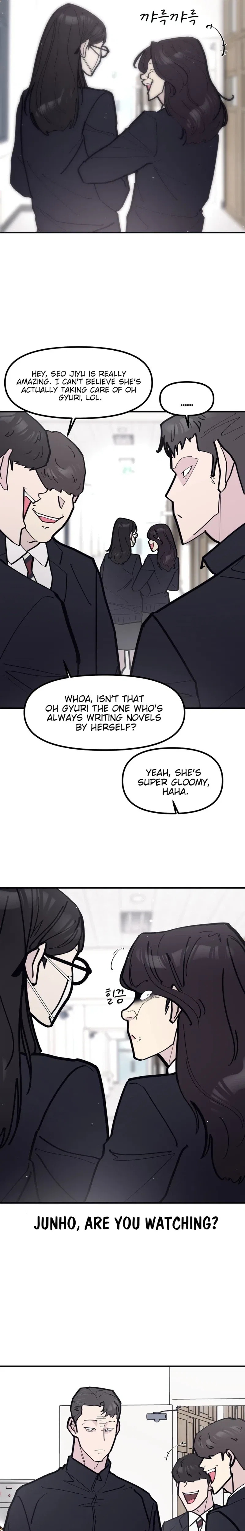 The One in My Class Chapter 19 – Page 24