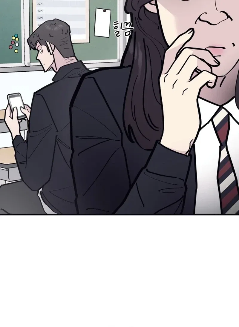 The One in My Class Chapter 19 – Page 28