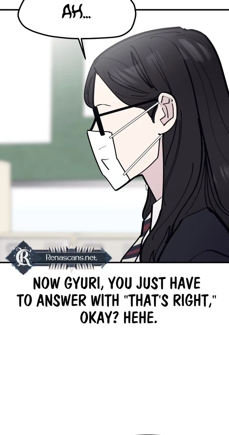 The One in My Class Chapter 19 – Page 31
