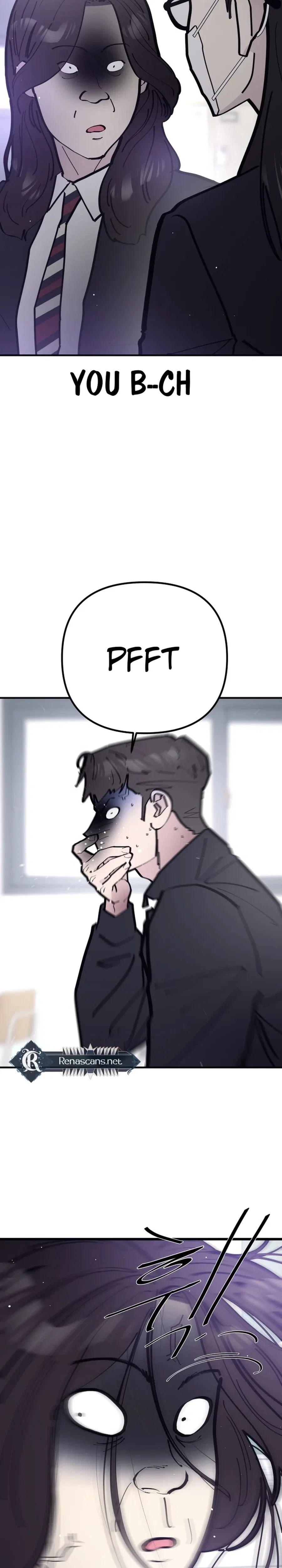 The One in My Class Chapter 19 – Page 34