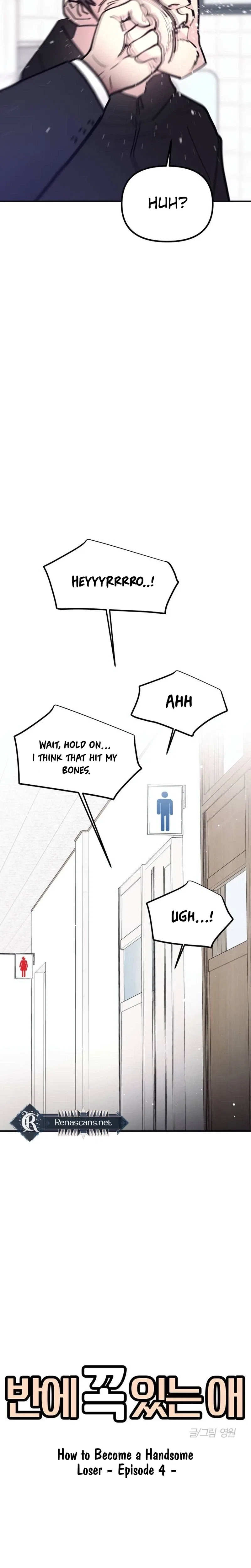 The One in My Class Chapter 18 – Page 4
