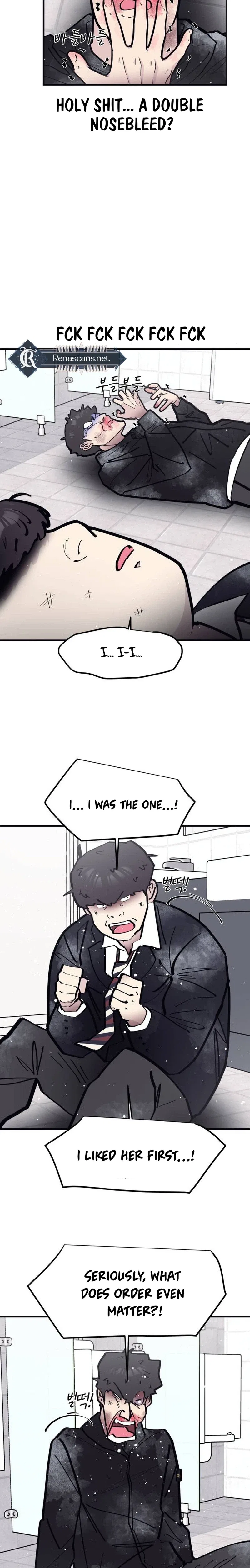 The One in My Class Chapter 18 – Page 6