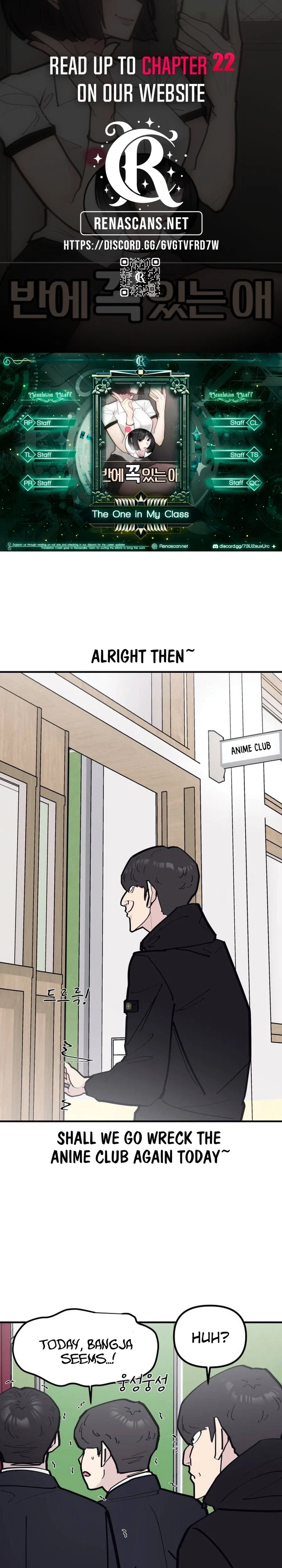 The One in My Class Chapter 17 – Page 2