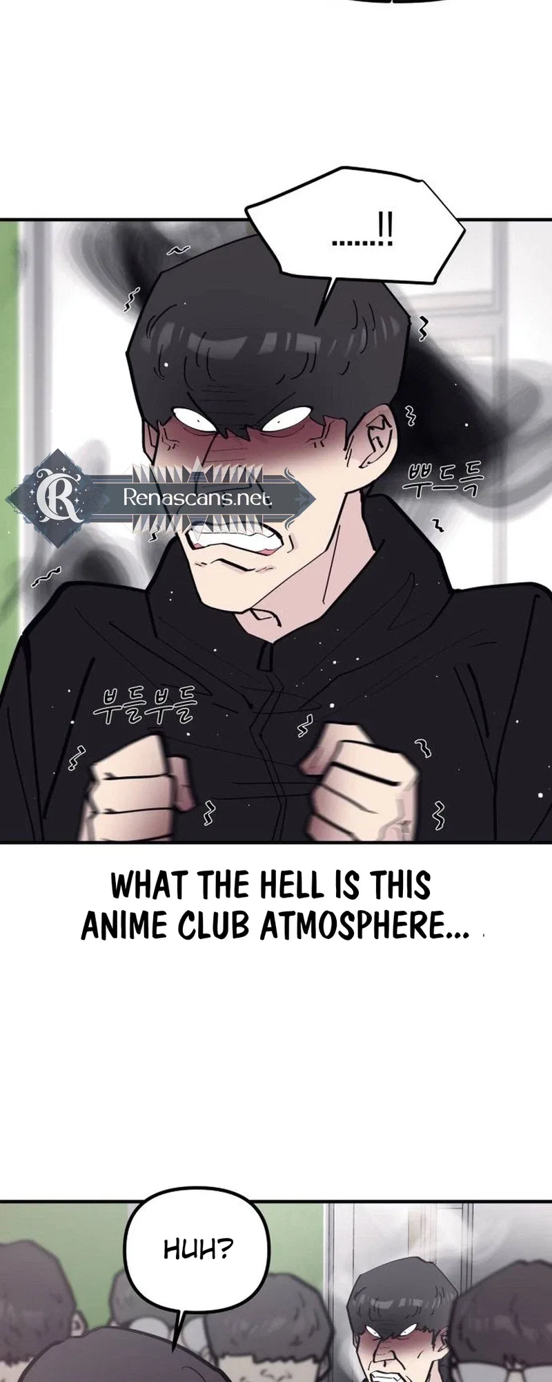 The One in My Class Chapter 17 – Page 9